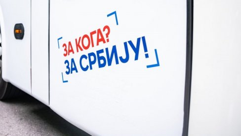 КО ТО ТАМО... ИГРА? Досад невиђено: Оваквим аутобусом ће кошаркаши Србије ићи на Евробаскет 2025 (ФОТО)
