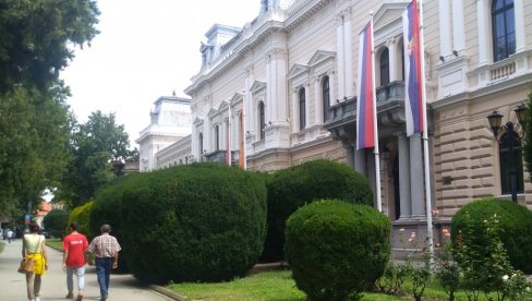 ОБЈАВЉЕНА РАНГ-ЛИСТА: Предузетницима бесповратно 25 милиона динара ОБЈАВЉЕНА РАНГ-ЛИСТА: Предузетницима бесповратно 25 милиона динара