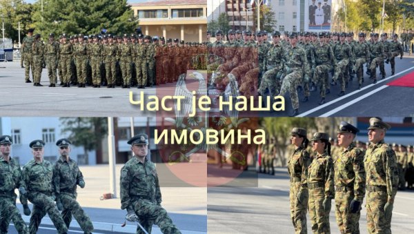 ЧАСТ ЈЕ НАША ИМОВИНА: Одржана генерална проба свечане промоције најмлађих официра Војске Србије ЧАСТ ЈЕ НАША ИМОВИНА: Одржана генерална проба свечане промоције најмлађих официра Војске Србије