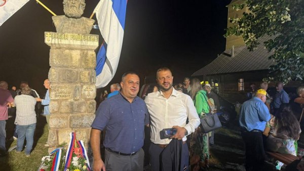 ВЕРОВАО У СВОЈ РОД И ВЕРУ: Род памти велико дело академика професора др Јована Рашковића ВЕРОВАО У СВОЈ РОД И ВЕРУ: Род памти велико дело академика професора др Јована Рашковића