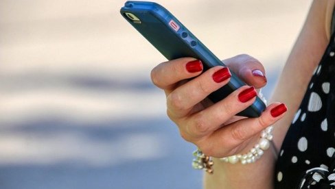 ГРАЂАНИМА СТИЖУ ЛАЖНЕ СМС ПОРУКЕ  О САОБРАЋАЈНИМ КАЗНАМА: Крагујевачка полиција упозорава на превару