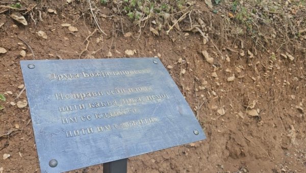 УЗ ШЕТЊУ И МОЛИТВА: Атракција од центра Нишке Bање до Храма Светог пророка Илије