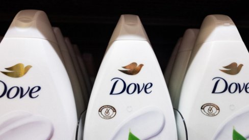 AKO IMATE DOVE GEL ZA TUŠRANJE, ODMAH GA BACITE: Može da našteti reproduktivnom sistemu AKO IMATE DOVE GEL ZA TUŠRANJE, ODMAH GA BACITE: Može da našteti reproduktivnom sistemu