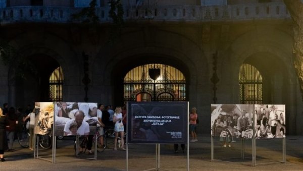 ВЕЛИЧАНСТВЕНО И ЕМОТИВНО: Обележен Дан страдања српског народа у злочиначкој акцији „Олуја“ у Суботици (ВИДЕО) ВЕЛИЧАНСТВЕНО И ЕМОТИВНО: Обележен Дан страдања српског народа у злочиначкој акцији „Олуја“ у Суботици (ВИДЕО)