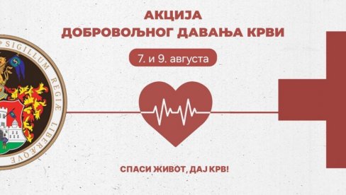 БУДИТЕ ХУМАНИ, СПАСИТЕ НЕКОМЕ ЖИВОТ:Добровољно давања крви у Сомбору, у четвртак, 7. августа и у суботу, 9. августа у Бачком Моноштору БУДИТЕ ХУМАНИ, СПАСИТЕ НЕКОМЕ ЖИВОТ:Добровољно давања крви у Сомбору, у четвртак, 7. августа и у суботу, 9. августа у Бачком Моноштору