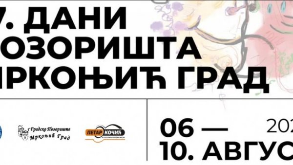 ПОЧИЊУ ДАНИ ПОЗОРИШТА: У Мркоњић Граду представе из Републике Српске и Србије ПОЧИЊУ ДАНИ ПОЗОРИШТА: У Мркоњић Граду представе из Републике Српске и Србије