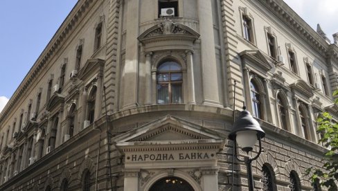 ČVRST DINAR U KORIST GRAĐANIMA I PRIVREDI:Guverner Jorgovanka Tabaković o 13 godina provedenih na čelu Narodne banke Srbije ČVRST DINAR U KORIST GRAĐANIMA I PRIVREDI:Guverner Jorgovanka Tabaković o 13 godina provedenih na čelu Narodne banke Srbije
