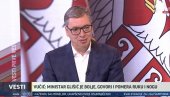 ВУЧИЋ О ХРВАТСКОМ СЛАВЉЕЊУ ОЛУЈЕ: То није од јуче,  300.000 људи на концерту који слави нацизам, за то су потребне године припрема