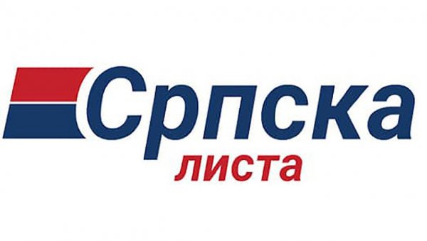 ХИТНО ЗАУСТАВИТИ ИНСТИТУЦИОНАЛНО НАСИЉЕ НАД СРБИМА: Српска листа се састала са Петером Соренсеном ХИТНО ЗАУСТАВИТИ ИНСТИТУЦИОНАЛНО НАСИЉЕ НАД СРБИМА: Српска листа се састала са Петером Соренсеном