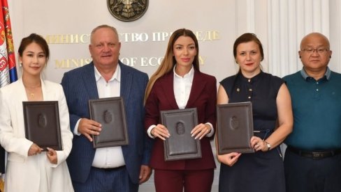 „MINTH инвестира 950 милиона евра у Србију – нови погони у Лесковцу и Ћуприји“ „MINTH инвестира 950 милиона евра у Србију – нови погони у Лесковцу и Ћуприји“
