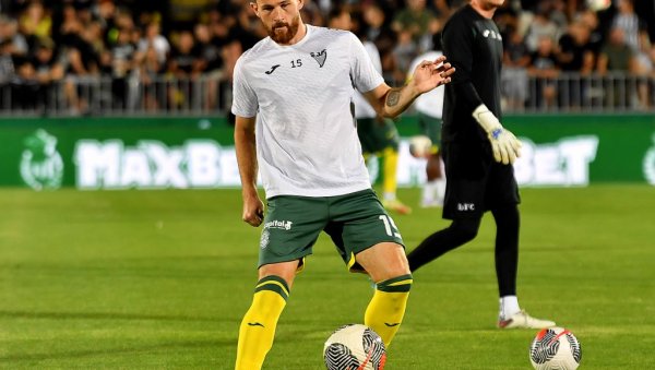 НАШИ ПРЕДЛОЗИ: Тип - тикет за суботу