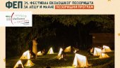 ИТАЛИЈАНСКИ АРХИПЕЛАГ: Представа Анђела Факетија и Франческе Франце на Фестивалу еколошког позоришта за децу и младе у Бачкој Паланци