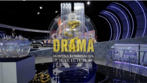 РОК ИСТИЧЕ ЗА НЕКОЛИКО ДАНА: Драма - лото добитник се не јавља, а чекају га 32 милиона € од чега ће 5 и по ићи у касу општине Крањ