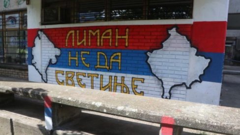 СРБИЈУ НИСУ СЛОМИЛИ НИ АУСТРОУГАРИ, НИ НЕМЦИ, А КАМОЛИ БЛОКАДЕРИ: Српска тробојка је за наш народ светиња СРБИЈУ НИСУ СЛОМИЛИ НИ АУСТРОУГАРИ, НИ НЕМЦИ, А КАМОЛИ БЛОКАДЕРИ: Српска тробојка је за наш народ светиња