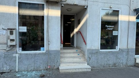 РИО ТИНТО: Осуђујемо напад на Инфо центар - забрињавајућа порука инвеститорима у Србији РИО ТИНТО: Осуђујемо напад на Инфо центар - забрињавајућа порука инвеститорима у Србији