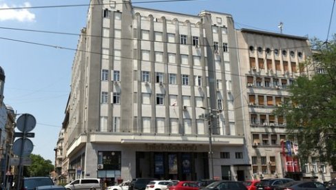NASLEĐE I IDENTITET : Etnografski muzej u Beogradu otvara vrata mladim posetiocima NASLEĐE I IDENTITET : Etnografski muzej u Beogradu otvara vrata mladim posetiocima