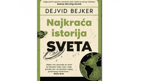 Veliki prasak Veliki prasak