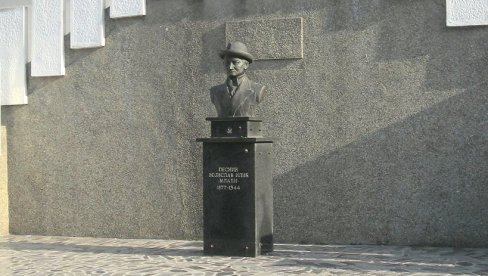 ПОЗИВ ПЕСНИЦИМА: Књижевни конкурс у част Војислава Илића Млађег