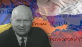GORDIJEV ČVOR MOSKVE I KIJEVA: Kako i zašto je Ukrajina dobila Krim - Hruščov otkrio istinu: Kako bi se rešili problemi...