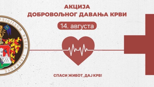 ДАРУЈТЕ КРВ, СПАСИТЕ НЕКОМЕ ЖИВОТ: Редовна акција добровољног давања крви у Сомбору, у четвртак, 14. августа