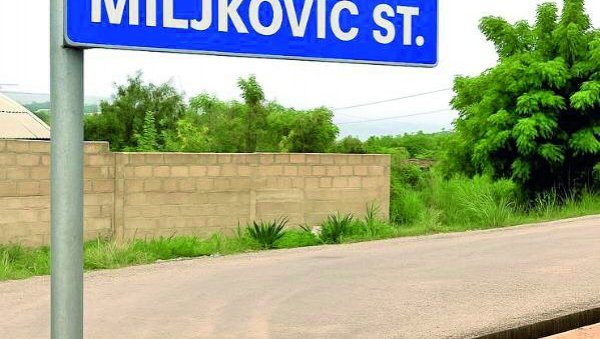 ОЛИВЕРА ДОБИЛА УЛИЦУ У ГАНИ: Медицинској сестри из Београда, захваљујући њеном сину, одата посебна почаст у граду Гамоа Фетех ОЛИВЕРА ДОБИЛА УЛИЦУ У ГАНИ: Медицинској сестри из Београда, захваљујући њеном сину, одата посебна почаст у граду Гамоа Фетех