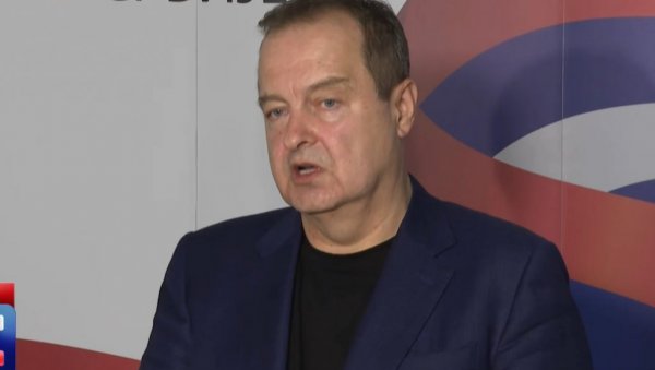 ДОГОДИО СЕ ЈЕЗИВИ НАПАД НА ДРЖАВУ Дачић: Много је повређених грађана ДОГОДИО СЕ ЈЕЗИВИ НАПАД НА ДРЖАВУ Дачић: Много је повређених грађана