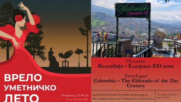 КОЛУМБИЈА- ЕЛДОРАДО 21. ВЕКА: У галеријском врту Покјлон збирке Рајка Мамузића у Новом Саду, 14. августа у 21 сат