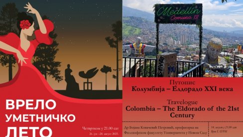 КОЛУМБИЈА- ЕЛДОРАДО 21. ВЕКА: У галеријском врту Покјлон збирке Рајка Мамузића у Новом Саду, 14. августа у 21 сат КОЛУМБИЈА- ЕЛДОРАДО 21. ВЕКА: У галеријском врту Покјлон збирке Рајка Мамузића у Новом Саду, 14. августа у 21 сат