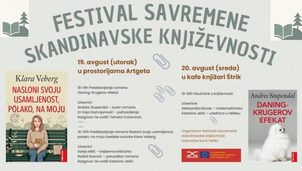 САВРЕМЕНА СКАНДИНАВСКА КЊИЖЕВНОСТ: Гости београдског фестивала Андрес Ступендал и Клара Виберг