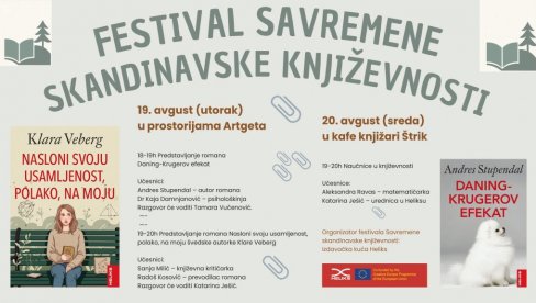 SAVREMENA SKANDINAVSKA KNJIŽEVNOST: Gosti beogradskog festivala Andres Stupendal i Klara Viberg