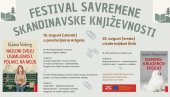 САВРЕМЕНА СКАНДИНАВСКА КЊИЖЕВНОСТ: Гости београдског фестивала Андрес Ступендал и Клара Виберг