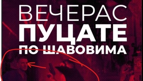 JAVNI POZIV NA UBISTVO ANDREJA VUČIĆA: Ekstremisti sa naloga „Pravni u blokadi“ objavili sliku sa uperenim pištoljem u predsednikovog brata