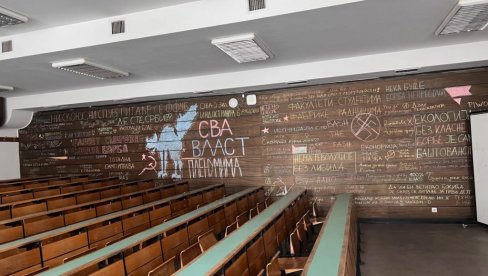 ЛУДАЦИ : Блокадери вандали потпуно руинирали салу на Филозофском факултету у Београду (ФОТО) ЛУДАЦИ : Блокадери вандали потпуно руинирали салу на Филозофском факултету у Београду (ФОТО)