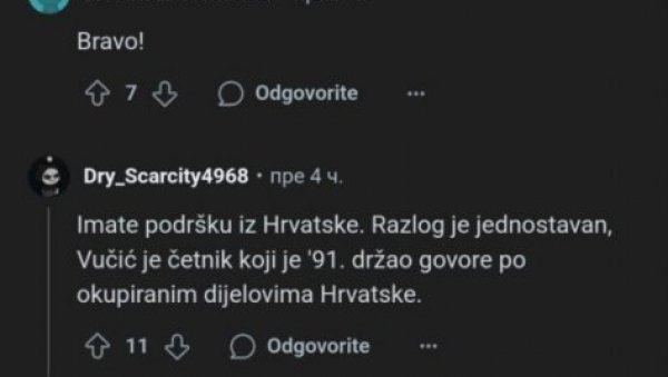 БЛОКАДЕРСКИ ЕКСТРЕМИСТИ ДЕЛЕ УПУТСТВА ЗА НАПАД НА ПОЛИЦИЈУ: У болесним намерама их подржавају и Хрвати (ФОТО) БЛОКАДЕРСКИ ЕКСТРЕМИСТИ ДЕЛЕ УПУТСТВА ЗА НАПАД НА ПОЛИЦИЈУ: У болесним намерама их подржавају и Хрвати (ФОТО)