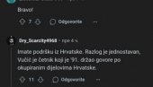 БЛОКАДЕРСКИ ЕКСТРЕМИСТИ ДЕЛЕ УПУТСТВА ЗА НАПАД НА ПОЛИЦИЈУ: У болесним намерама их подржавају и Хрвати (ФОТО)