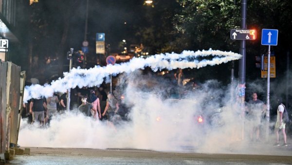 Блиски сусрет треће врсте