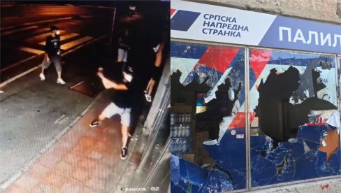 УНИШТЕНЕ ПРОСТОРИЈЕ СНС-А НА ПАЛИЛУЛИ: Погледајте дивљачко разбијање објекта од стране блокадера (ФОТО/ВИДЕО) УНИШТЕНЕ ПРОСТОРИЈЕ СНС-А НА ПАЛИЛУЛИ: Погледајте дивљачко разбијање објекта од стране блокадера (ФОТО/ВИДЕО)