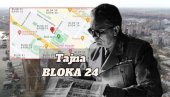 ТАЈНА БЛОКА 24: Какве је везе Титова смрт имала са Новим Београдом? ТАЈНА БЛОКА 24: Какве је везе Титова смрт имала са Новим Београдом?