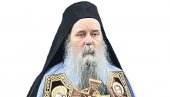 ТАМО ГДЕ ЈЕ КОВИЋ ПЕРСОНА НОН ГРАТА... Митрополит Фотије: Тамо су врата широм отворена за антисрпске приче
