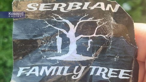 ЈЕЗИВО - У БЕЧУ СЕ ПОЈАВИЛЕ УСТАШКЕ НАЛЕПНИЦЕ! Туфегџић: Хитно их уклонити ЈЕЗИВО - У БЕЧУ СЕ ПОЈАВИЛЕ УСТАШКЕ НАЛЕПНИЦЕ! Туфегџић: Хитно их уклонити