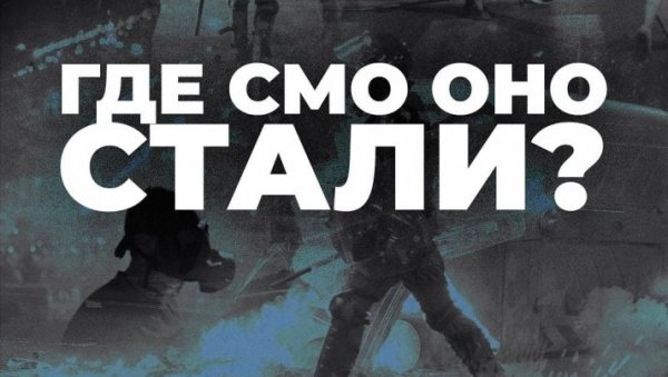 БЛОКАДЕРИ ВЕЧЕРАС ПОЗИВАЈУ НА НОВО СИЛЕЏИЈСТВО! Хоће да изазову грађански рат, прете полицији спаљивањем (ФОТО) БЛОКАДЕРИ ВЕЧЕРАС ПОЗИВАЈУ НА НОВО СИЛЕЏИЈСТВО! Хоће да изазову грађански рат, прете полицији спаљивањем (ФОТО)