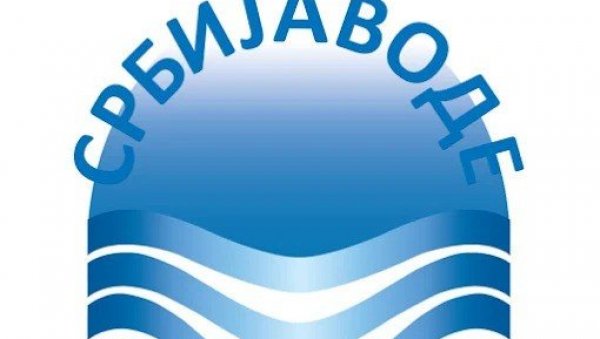 ПОДНЕТА КРИВИЧНА ПРИЈАВА ПРОТИВ ТЕЛЕВИЗИЈЕ НОВА С: Огласило се ЈВП Србијаводе ПОДНЕТА КРИВИЧНА ПРИЈАВА ПРОТИВ ТЕЛЕВИЗИЈЕ НОВА С: Огласило се ЈВП Србијаводе