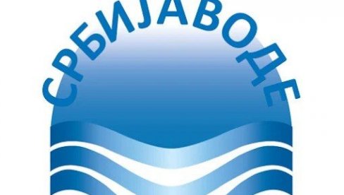 PODNETA KRIVIČNA PRIJAVA PROTIV TELEVIZIJE NOVA S: Oglasilo se JVP Srbijavode PODNETA KRIVIČNA PRIJAVA PROTIV TELEVIZIJE NOVA S: Oglasilo se JVP Srbijavode