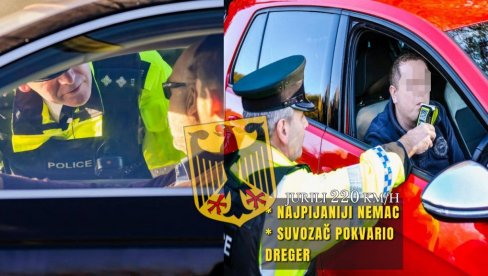 НАЈПИЈАНИЈИ ВОЗАЧ У ИСТОРИЈИ НЕМАЧКЕ: Оборио рекорд, а онда су тестирали сувозача - покварио дрегер НАЈПИЈАНИЈИ ВОЗАЧ У ИСТОРИЈИ НЕМАЧКЕ: Оборио рекорд, а онда су тестирали сувозача - покварио дрегер