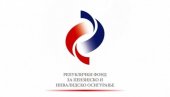OTEŽANA ISPLATA RUSKIH PENZIJA:  Republici Srbiji je 808 korisnika
