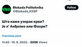 БОЛЕСНА КАМПАЊА БЛОКАДЕРА: Јел су то та дивна деца? Дa ли вам је ово та културна Србија? БОЛЕСНА КАМПАЊА БЛОКАДЕРА: Јел су то та дивна деца? Дa ли вам је ово та културна Србија?