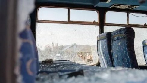 VOZAČ ZBRINUT U BOLNICI, IDENTIFIKOVANA DVA NAPADAČA: Ovo se detalji napada na srpske turiste u Grčkoj VOZAČ ZBRINUT U BOLNICI, IDENTIFIKOVANA DVA NAPADAČA: Ovo se detalji napada na srpske turiste u Grčkoj