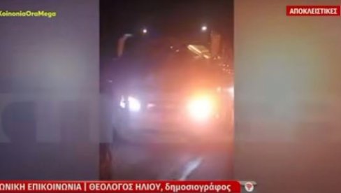 GRCI OBJAVILI SNIMAK KAMENOVANOG SRPSKOG AUTOBUSA: Polomljena stakla - Povređeno troje ljudi (VIDEO) GRCI OBJAVILI SNIMAK KAMENOVANOG SRPSKOG AUTOBUSA: Polomljena stakla - Povređeno troje ljudi (VIDEO)