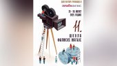 ŠKOLA FILMSKE MAGIJE: U Gračanici, jedanasti put za redom, mladi će učiti osnove sedme umetnosti