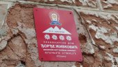 ОБУКА ПЛАНИНАРА У ПАРАЋИНУ: Теорија у просторијама „Јаворка“,  наставак сутра на Грзи
